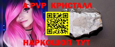 мдма Лесосибирск