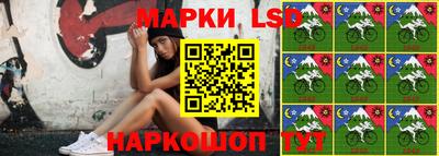 мдма Лесосибирск