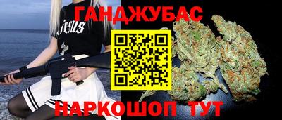 соль ск Ликино-Дулёво
