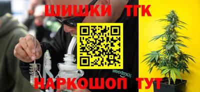 мдма Лесосибирск