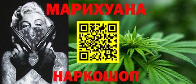 мдма Лесосибирск