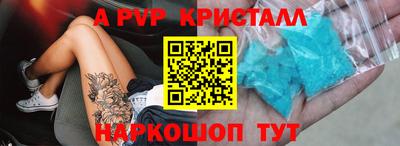 мдма Лесосибирск