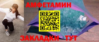 соль ск Ликино-Дулёво