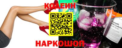 соль ск Ликино-Дулёво