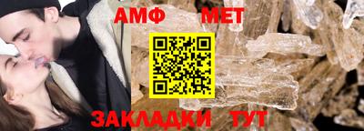 гашик Ливны