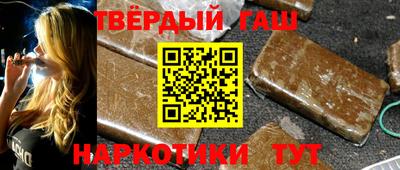 соль ск Ликино-Дулёво