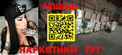 соль ск Ликино-Дулёво