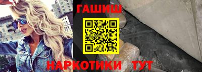 соль ск Ликино-Дулёво