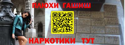 мдма Лесосибирск