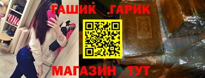 мдма Лесосибирск